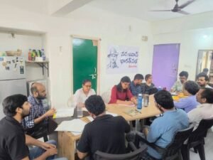 Central Council meeting