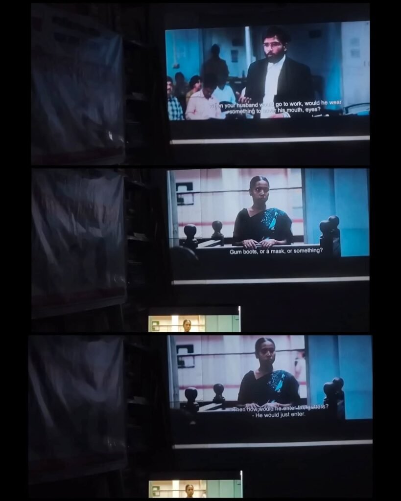 court movie screening