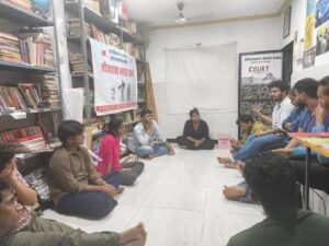 court movie screening