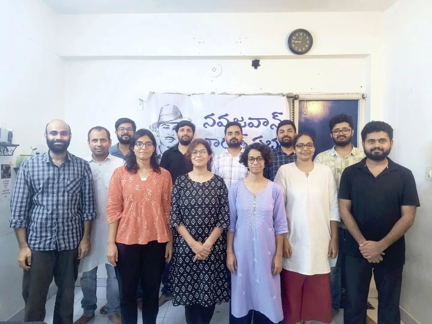 Central Council meeting