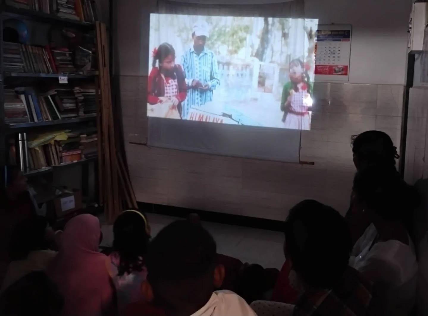 makdi movie screening