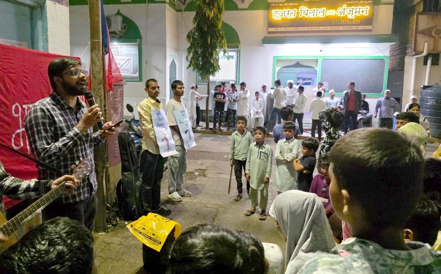 shivraynagar unemplyment discussion event